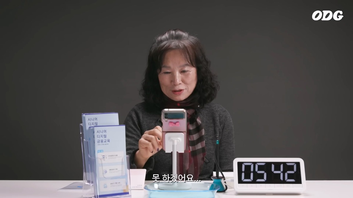 최근 뜬 유튜브 영상중에 기획력 개쩐다고 생각한 영상.jpg | 인스티즈