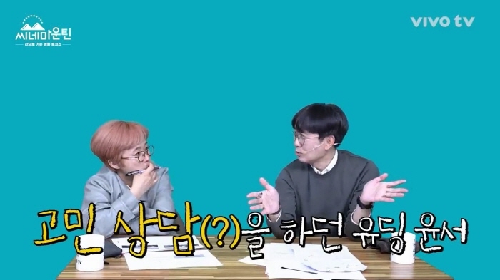 할머니 손에 자란 아이들은 감수성이 다르다는 장항준 | 인스티즈
