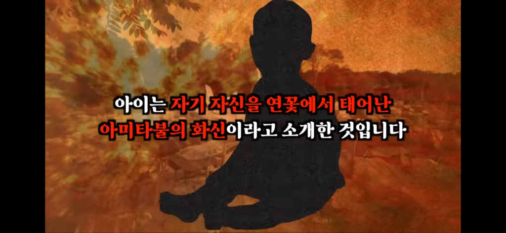 죽고나서 지구로 환생안하는 방법 2편 | 인스티즈