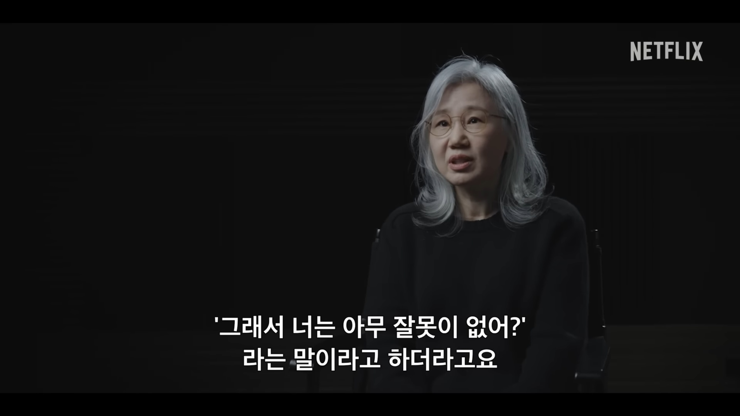 [더글로리] 송혜교가 김은숙 작가에게 대본을 받고 나서, 연기하면서 한 생각 | 인스티즈
