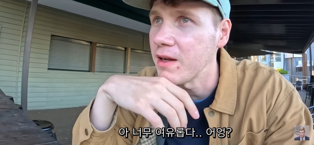 오전 6시에 문여는 호주 로컬 카페 | 인스티즈