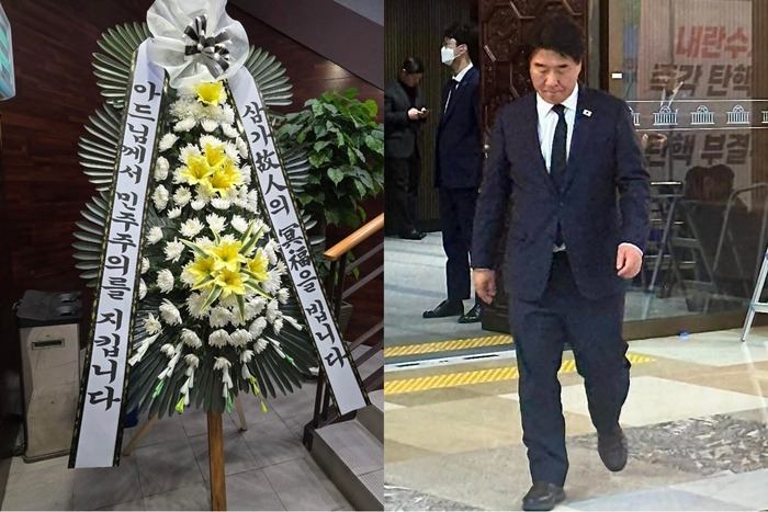 "탄핵 표결후 이 조화 발견하고 울컥”…부친 빈소에 놓인 화환 문구보니 | 인스티즈