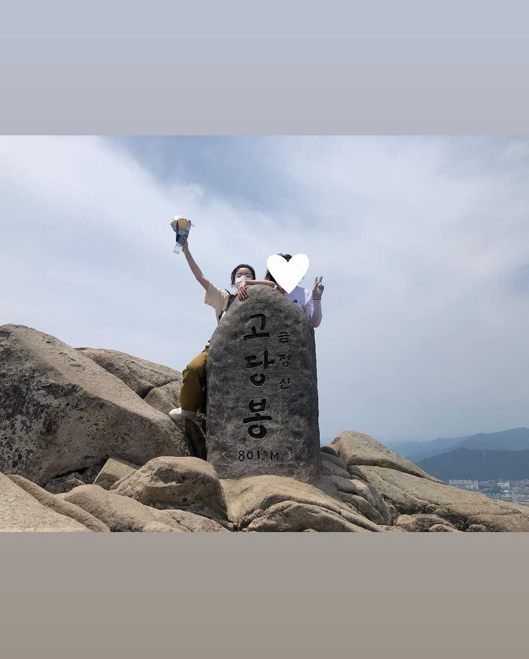 막걸리 먹으려고 등산하는 한선화.........jpg | 인스티즈