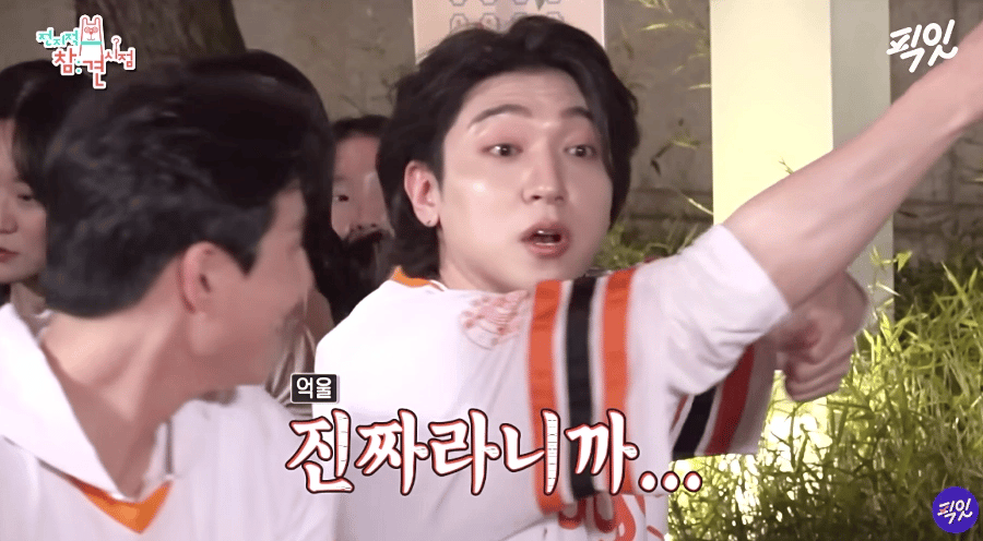 ???: 우리 지역 고등학교는 로프 내려서 잡고 올라갔어 | 인스티즈