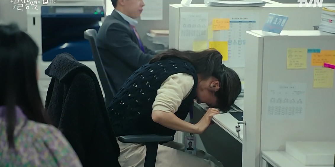 연예부 기자가 결혼기사 동명이인으로 잘못냈을때 수습하는 법.jpg | 인스티즈