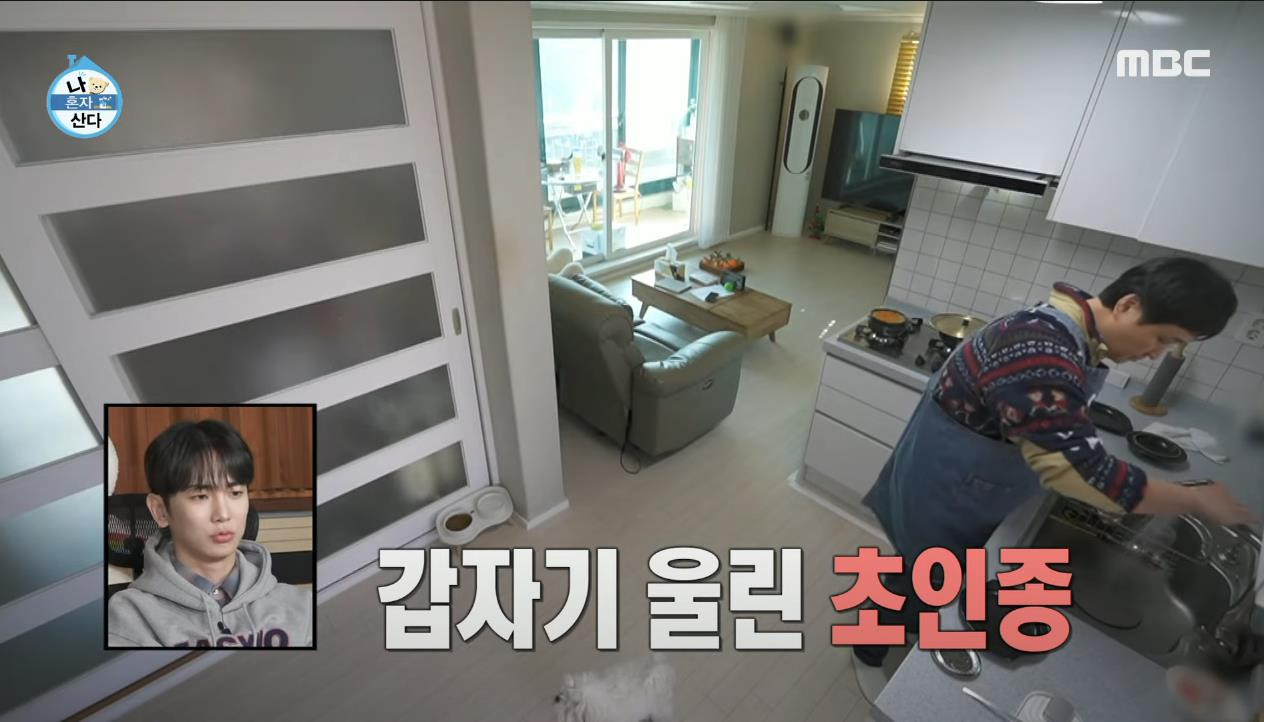 [나혼자산다] 건강 검진 후 26 시간 공복을 가진 구성환이 먹는 첫 끼 | 인스티즈