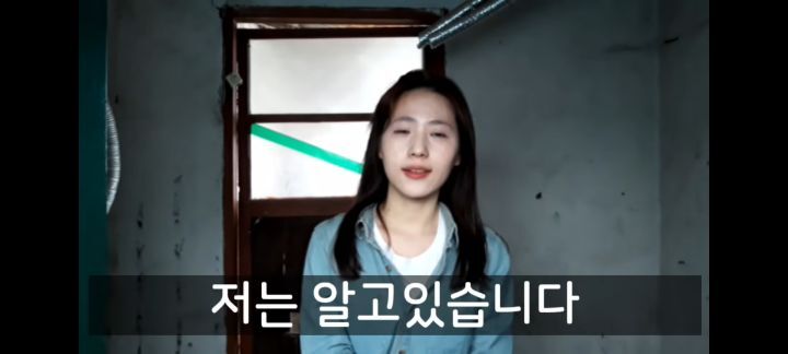 13년째 히키코모리인 오빠를 이제는 이해하게 되었다는 동생 | 인스티즈