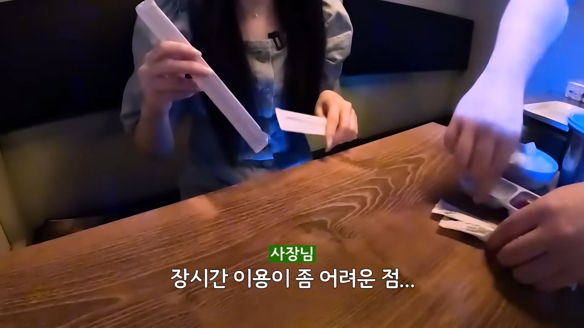 성시경 추천 맛집은 정말 맛있을까?(떡볶퀸 영상임 성시경 안나옴ㅠ) | 인스티즈