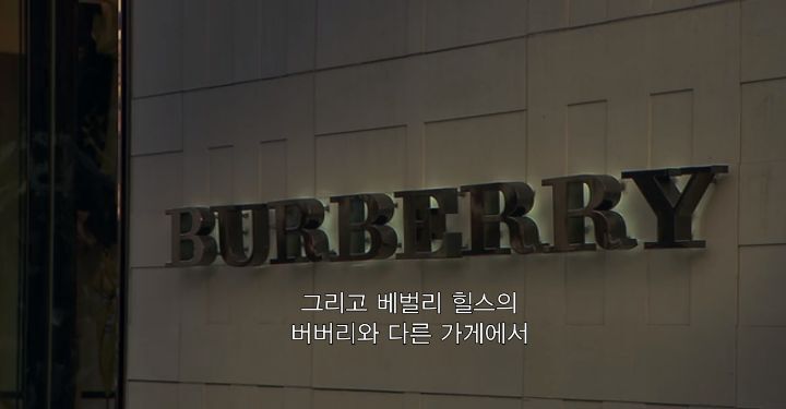 사이비 종교 2인자로 활동하며 성상납 받은 톰 크루즈 | 인스티즈