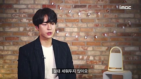 내향적이고 정중하게 미친사람 좋아하는달글 | 인스티즈