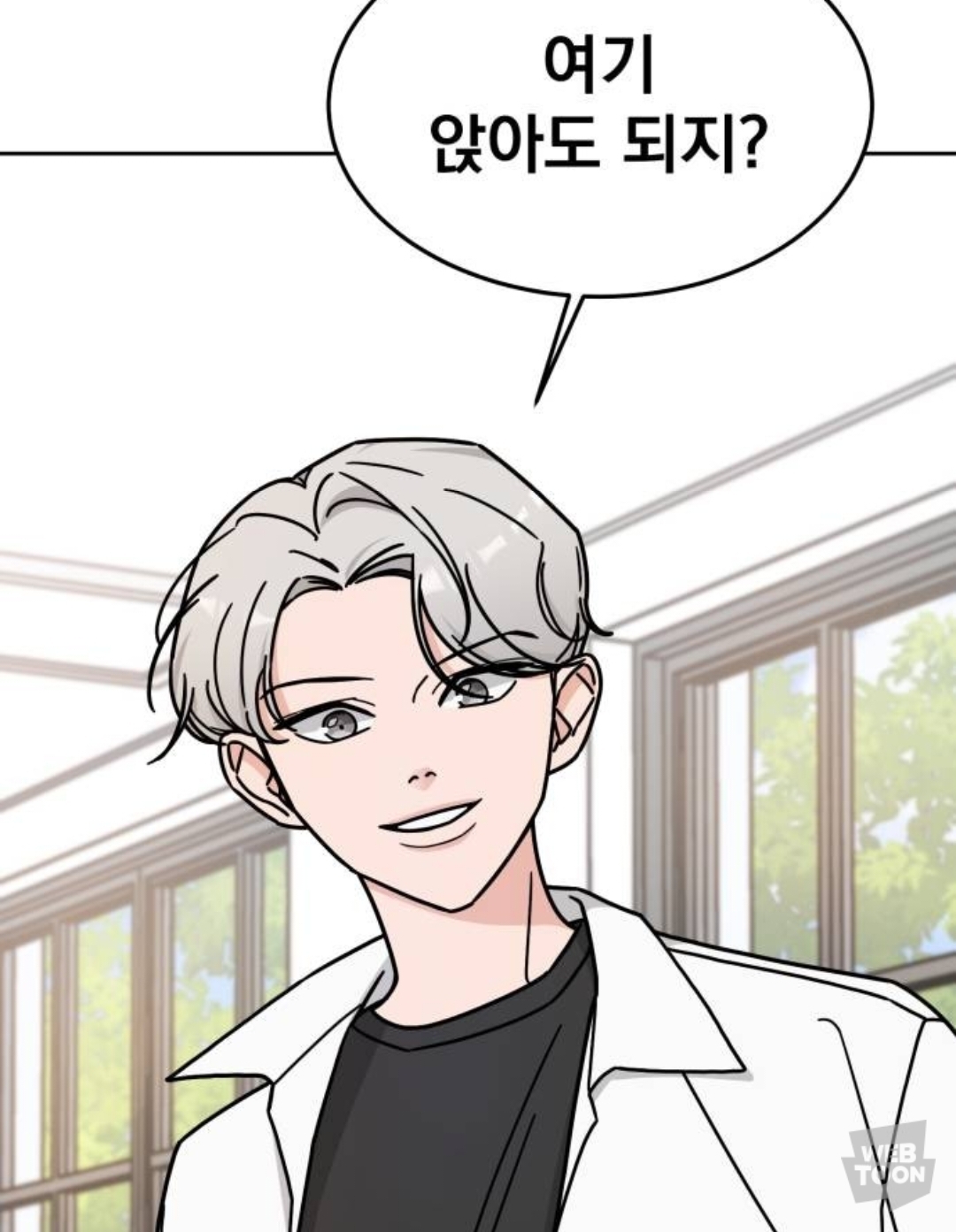 [GL] 내 친구 남자 얼굴만 보는데, 첫눈에 반한 전학생이 여자래 | 인스티즈