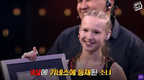 9살에 기네스에 오른 러시아 복싱 천재 소녀 | 인스티즈