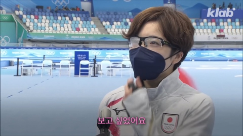 윤희에게 실사판이라는 이상화-고다이라 | 인스티즈