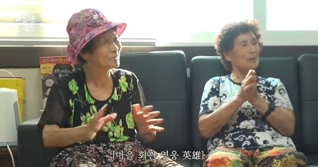 할머니께 임영웅 말고 영웅 보여드리기 | 인스티즈