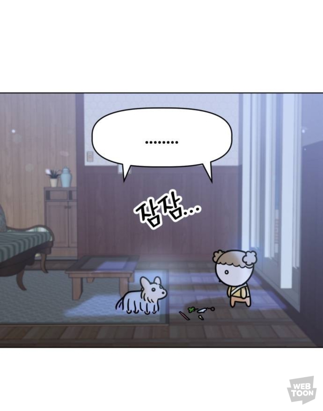 밖에서 보면 큰일난다고 난리난 웹툰 마루는 강쥐 오늘자 에피..jpg | 인스티즈