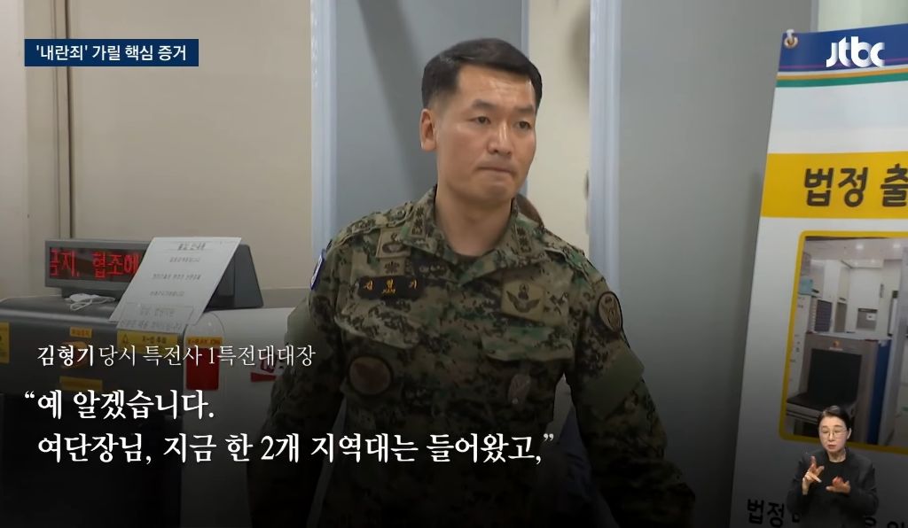 윤석열 사형이 나와야만 하는 이유 | 인스티즈