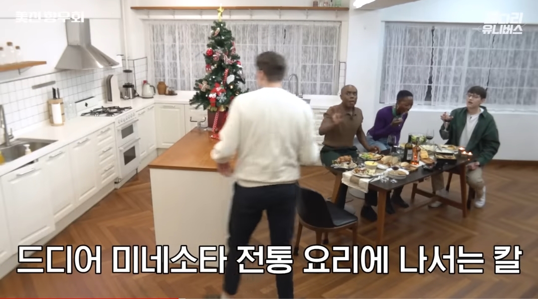 스니커즈 샐러드로 충격을 줬던 미네소타인의 미국인 정체성을 부정하는 미국인들.jpg | 인스티즈