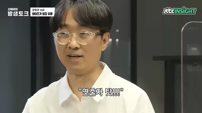 김은희 작가 작품이 잘 안 된다면 그건 다 연출탓이다 | 인스티즈