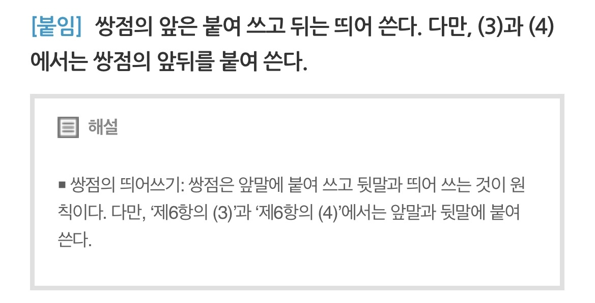 출처 : 여성시대 ⇒ 출처: 여성시대 ⭕️ | 인스티즈