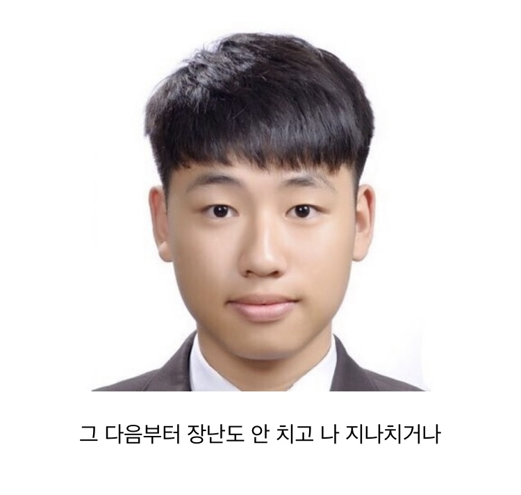 몽에는 여캡 😋 | 인스티즈