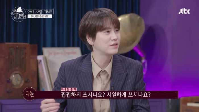 물밀듯이 밀려온다는 김은희 작가 수입 | 인스티즈