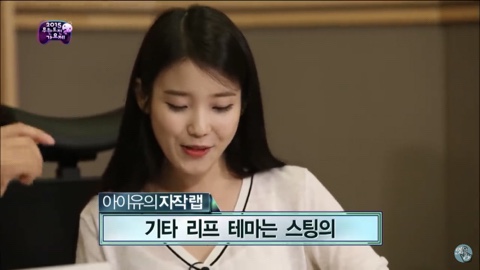 박명수 빼고 전국민이 할 줄 알았던 랩 | 인스티즈