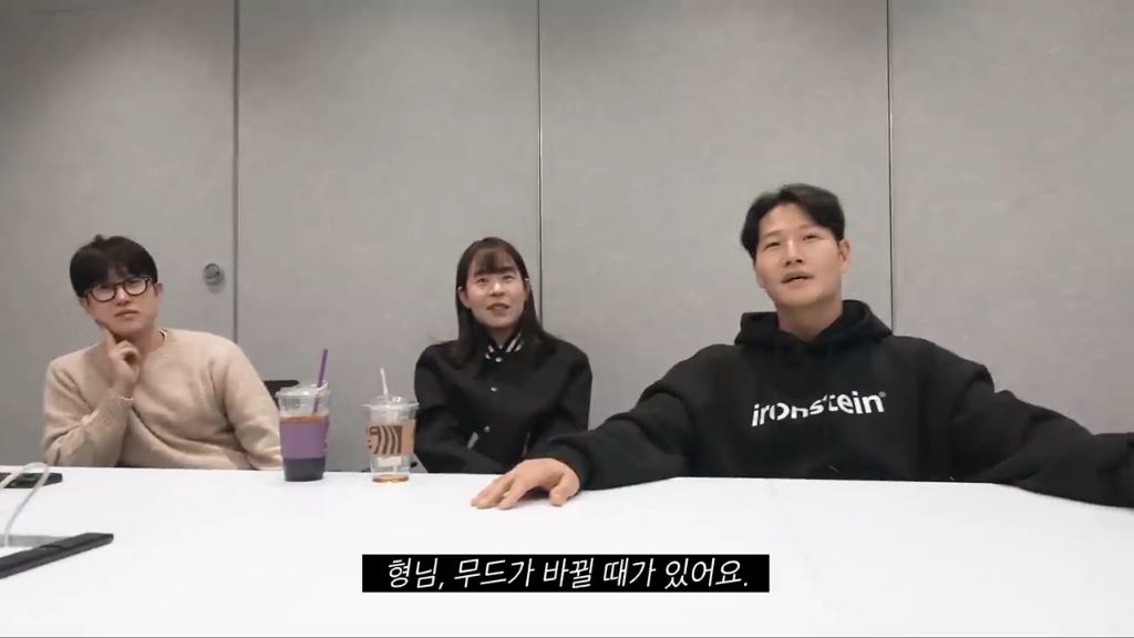 짐종국에서 거의 연애사실 안숨겼던 김종국 | 인스티즈
