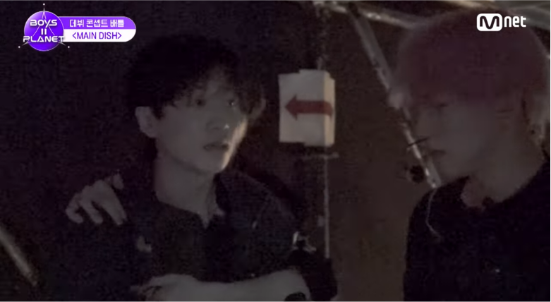 [보플2] K-채찍맛에 혼미해진 중국인 연생 | 인스티즈