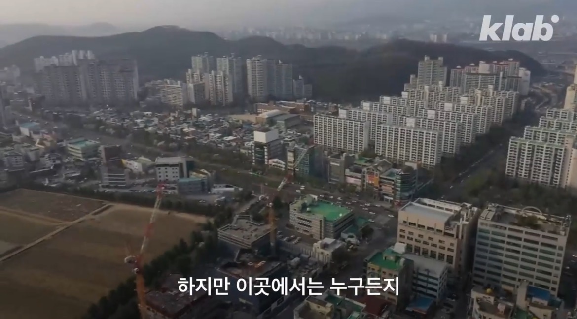 다른 지역 사람들이 부러워하는 대구 버스정류장…왜? | 인스티즈