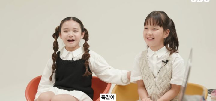 호주인들 국뽕차게 만든 ODG 호주 소개컨텐츠 (애기들 데리고 찍는거) | 인스티즈