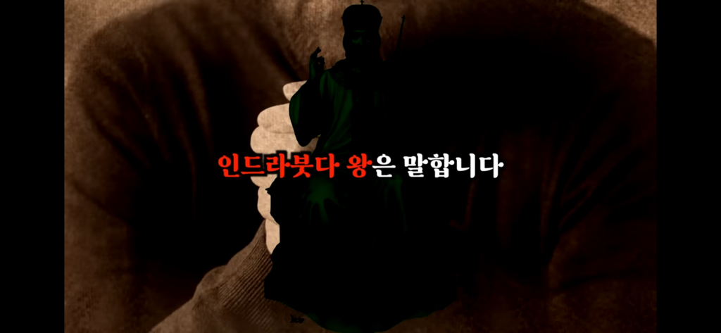 죽고나서 지구로 환생안하는 방법 2편 | 인스티즈