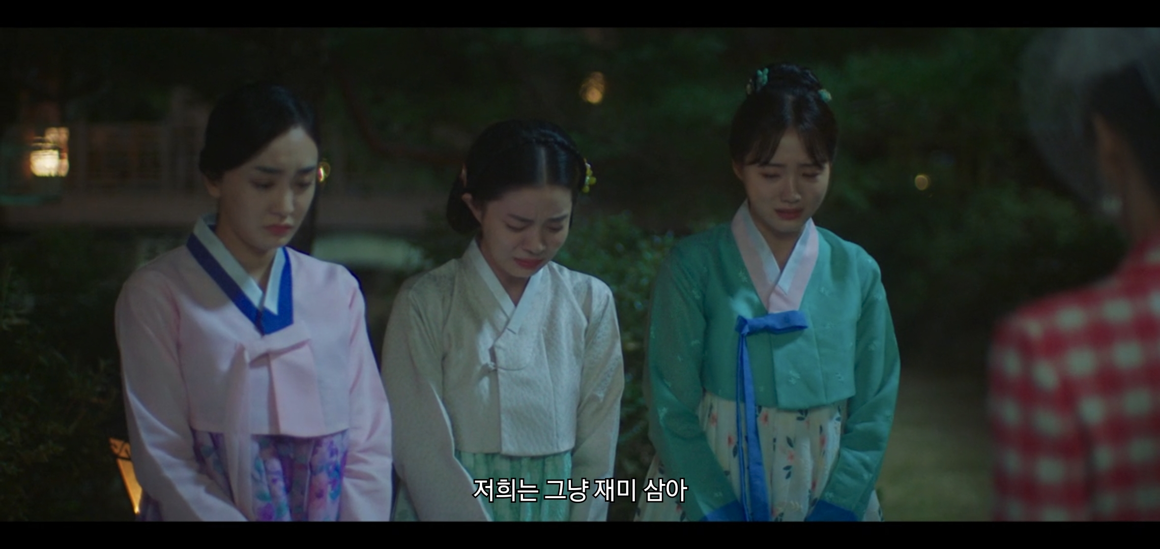오늘 공포영화같았던 드라마 구미호뎐1938 구석놀이 에피.jpg | 인스티즈
