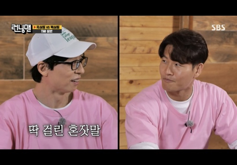 9bffcee48c7753efbd5efe7eebcd6b0d88138577