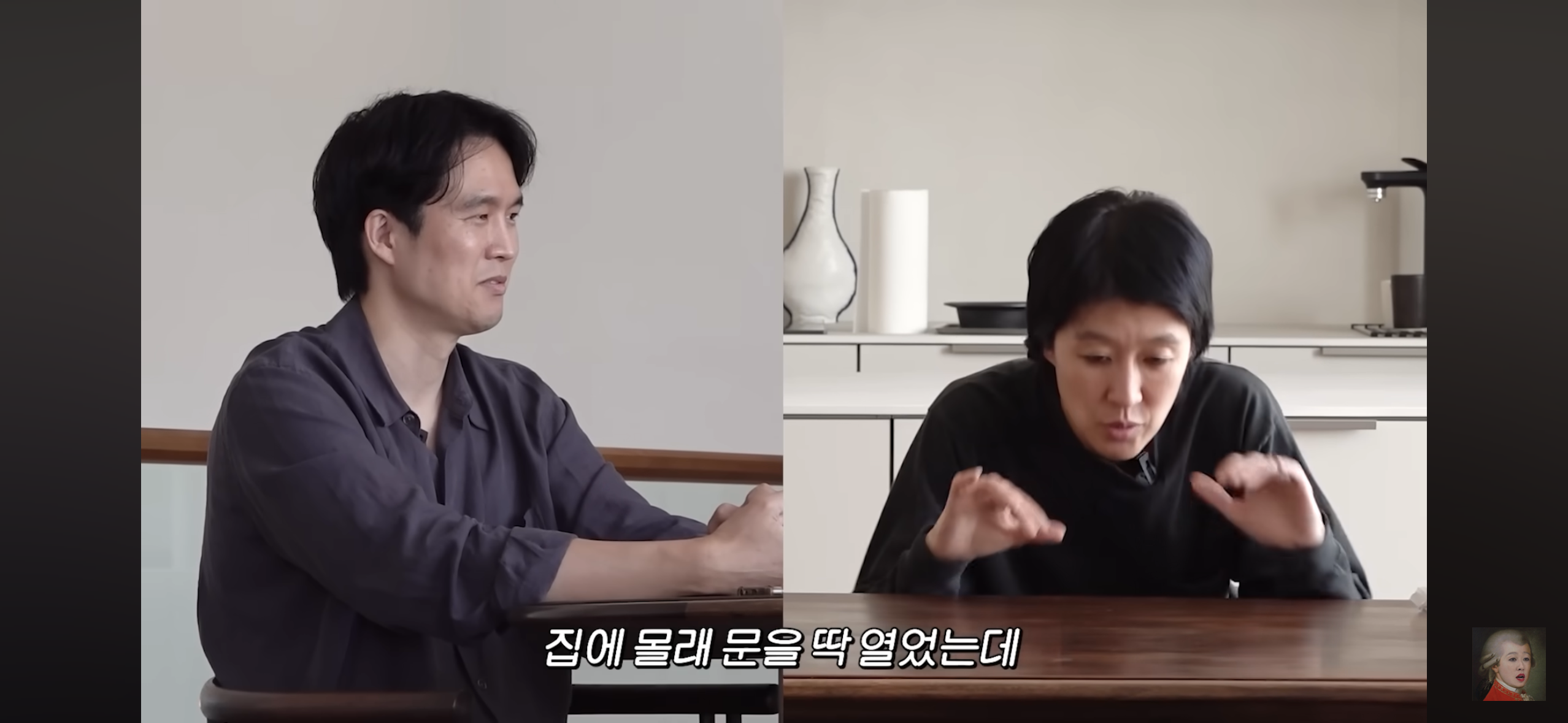홍진경 동생 : 엄마 이건 때려야 돼 | 인스티즈