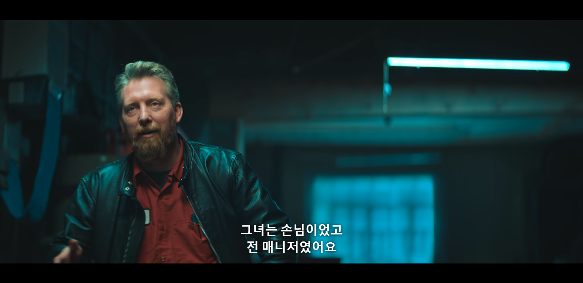 충격 반전 있는 넷플릭스 신작 범죄 다큐 내용.jpg | 인스티즈