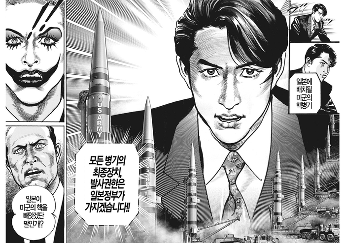 케데헌 흥하고 세계를 구하는 영웅에 대한 국가별 시선이 신기한게 | 인스티즈