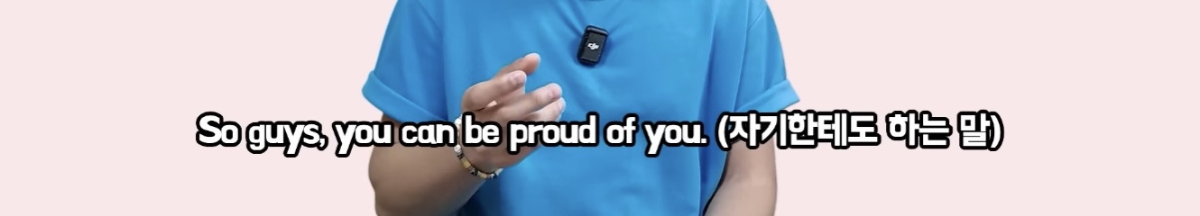 프랑스에서 태어나 평생 산 교포가 느끼는 한국과 한국어 | 인스티즈