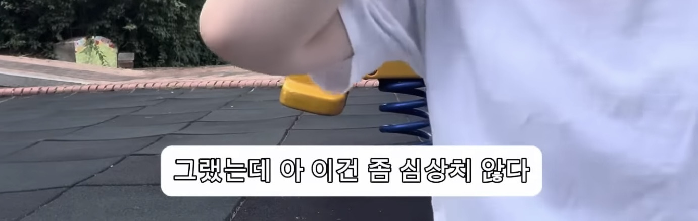 2025년에 메르스 의심으로 병원 실려간 썰 | 인스티즈