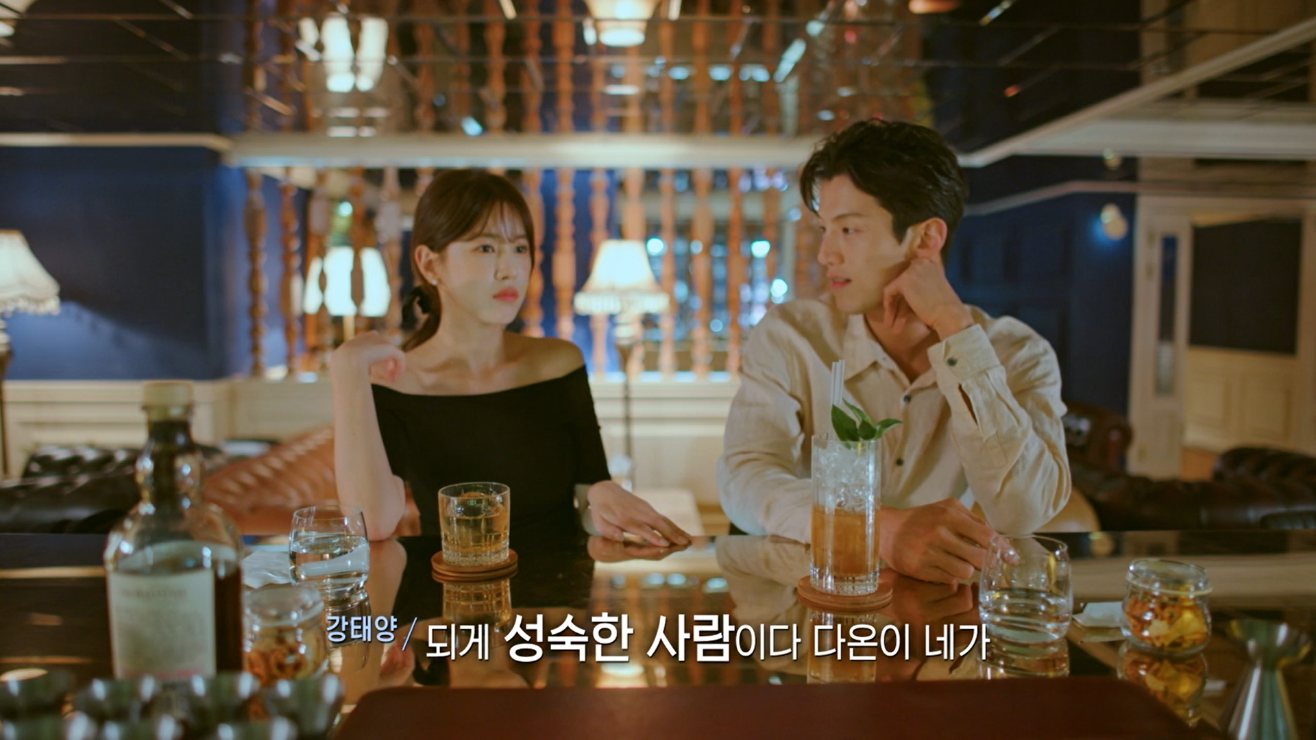 여자출연자 뒷담화 하는 연애프로 남자출연자 | 인스티즈