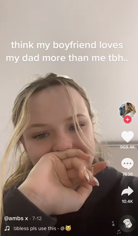 남친이 나보다 우리 아빠를 더 사랑하는거 같애..... | 인스티즈