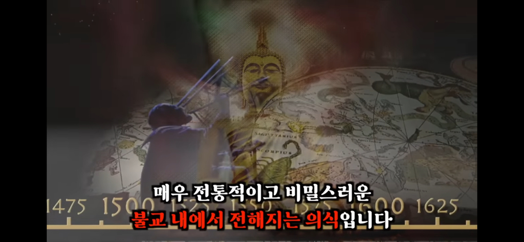 죽고나서 지구로 환생안하는 방법 4탄 | 인스티즈