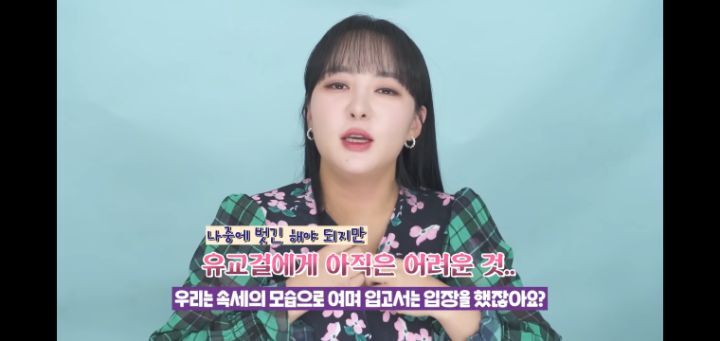 미국에 있다는 1박에 25만원 누드 리조트 | 인스티즈