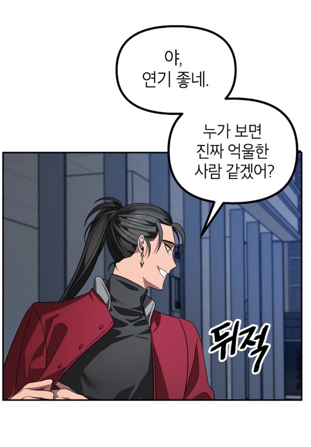 4,000번 자살함 | 인스티즈