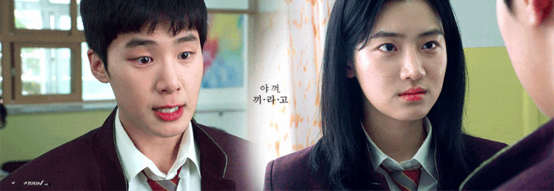 드덕들이 진짜 '혐관'이라 인정하는 한드 럽라 투탑 | 인스티즈