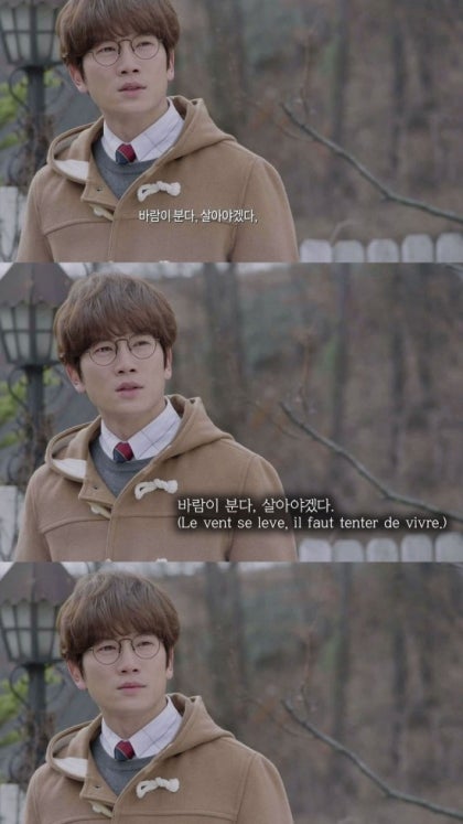 단순히 재밌어서 말고 정말 내 인생을 바꿔준 인생드라마 / 인생영화 / 인생 책 있어? | 인스티즈