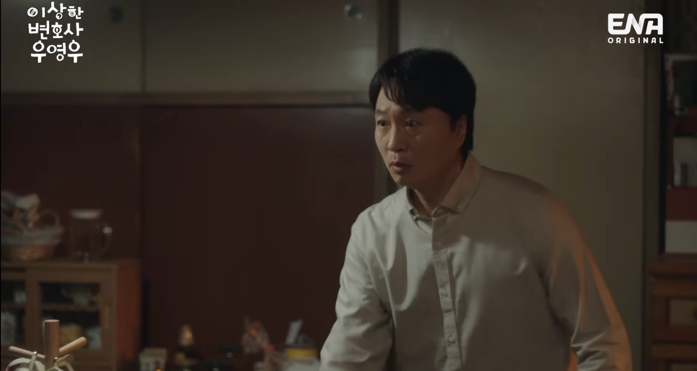 [이상한변호사우영우] 한국드라마 클리셰 다 때려부순 오늘자 8화.jpg | 인스티즈