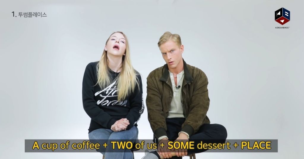 외국인들이 한국 브랜드를 처음 듣고 한 생각 | 인스티즈