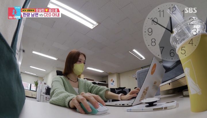 [동상이몽2] 직원 44명인 회사를 운영하고 있는 김소영(+서점) | 인스티즈