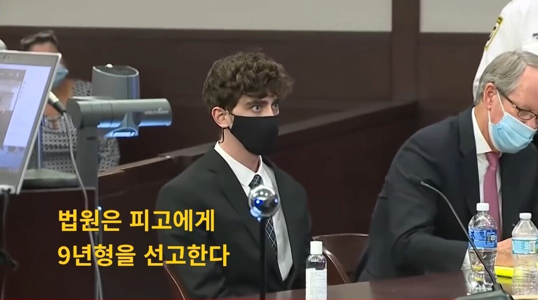 많은 팬이 생긴 미국 범죄자 | 인스티즈