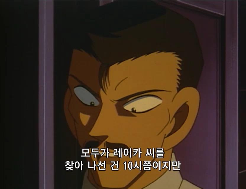[명탐정코난] 부잣집 외동딸 살인 사건 (후편) | 인스티즈